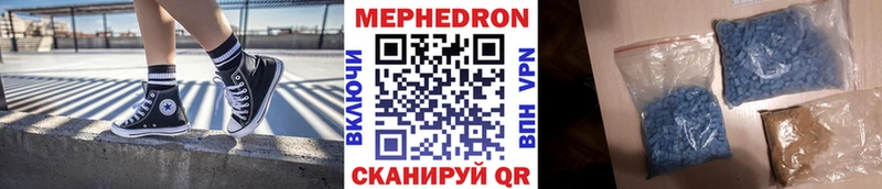 Хочу наркоту Таганрог МДМА Марихуана APVP Мефедрон Кокаин ГАШ