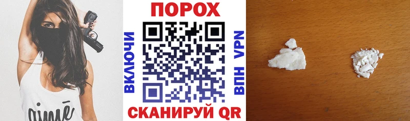 мориарти как зайти  мега ссылка  Таганрог  АМФ VHQ 