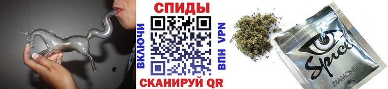 Бутират буратино  Таганрог 