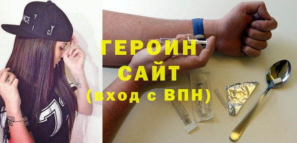мет Абдулино