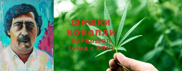 мет Абдулино