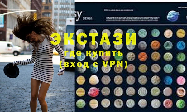мет Абдулино