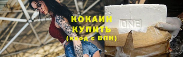 дурь Абаза