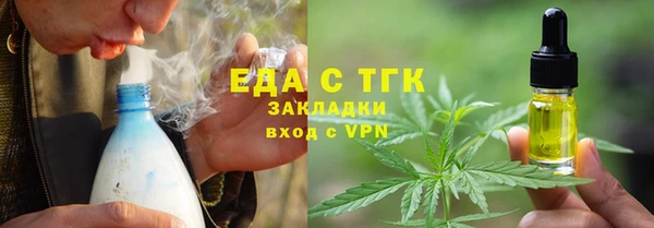 дурь Абаза