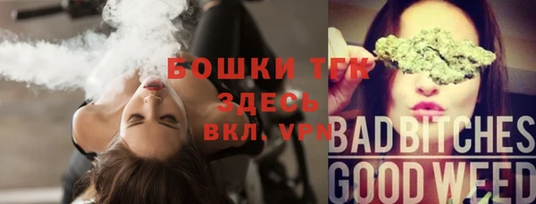 мет Абдулино