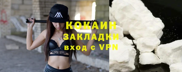 не бодяженный Абинск
