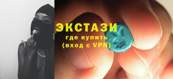 не бодяженный Абинск