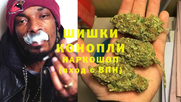 мет Абдулино