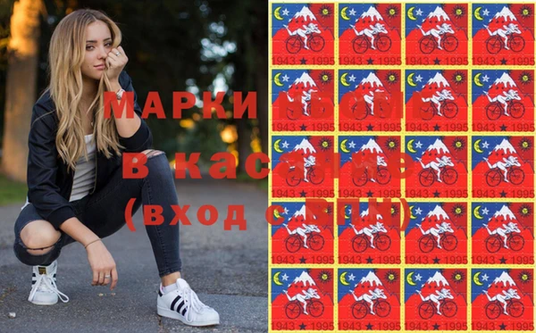 мет Абдулино