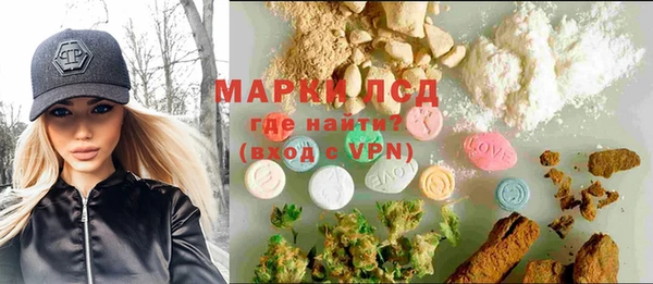 дурь Абаза