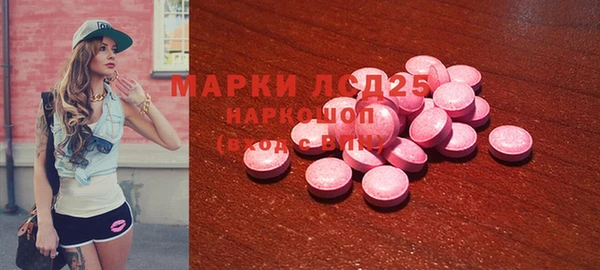 дурь Абаза