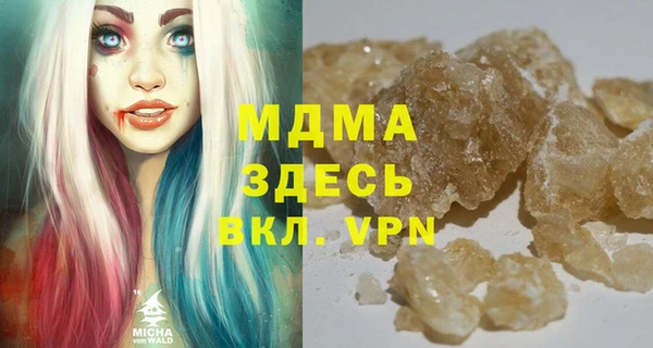 не бодяженный Абинск