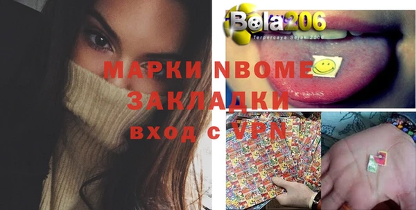 дурь Абаза