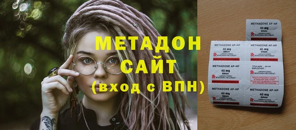 шишки Майский