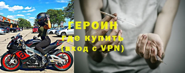 мет Абдулино