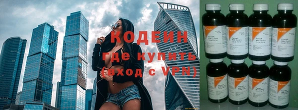 дурь Абаза