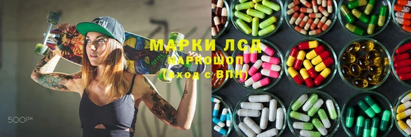 не бодяженный Абинск