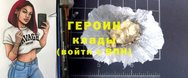 дурь Абаза