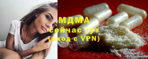 не бодяженный Абинск