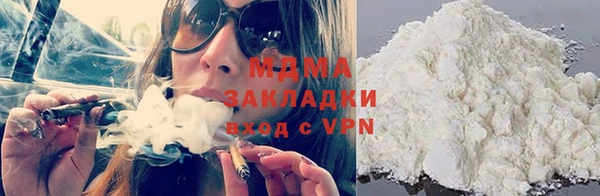 не бодяженный Абинск