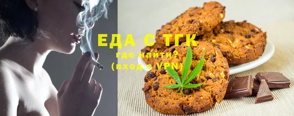 СК Магадан