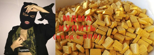 не бодяженный Абинск