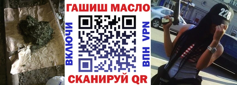 ТГК концентрат  Таганрог 